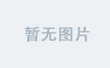 od体育：如何选择最可靠的在线投注平台